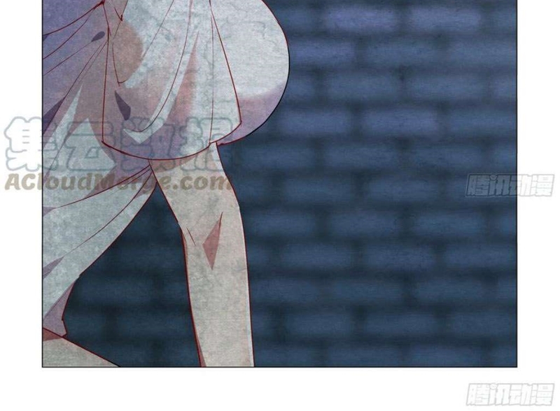 My Girlfriend Is a Dragon Chapter 45 Gambar 7